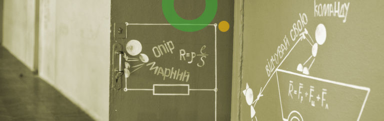 Prometheus проведе курс «Основи критичного мислення» для освітян