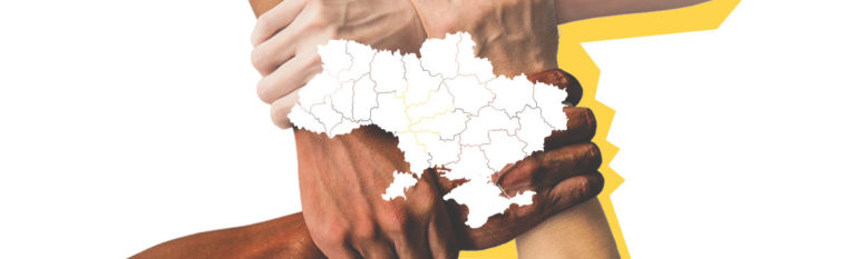 Інфографіка: Які нацменшини можуть постраждати від закону «Про освіту»