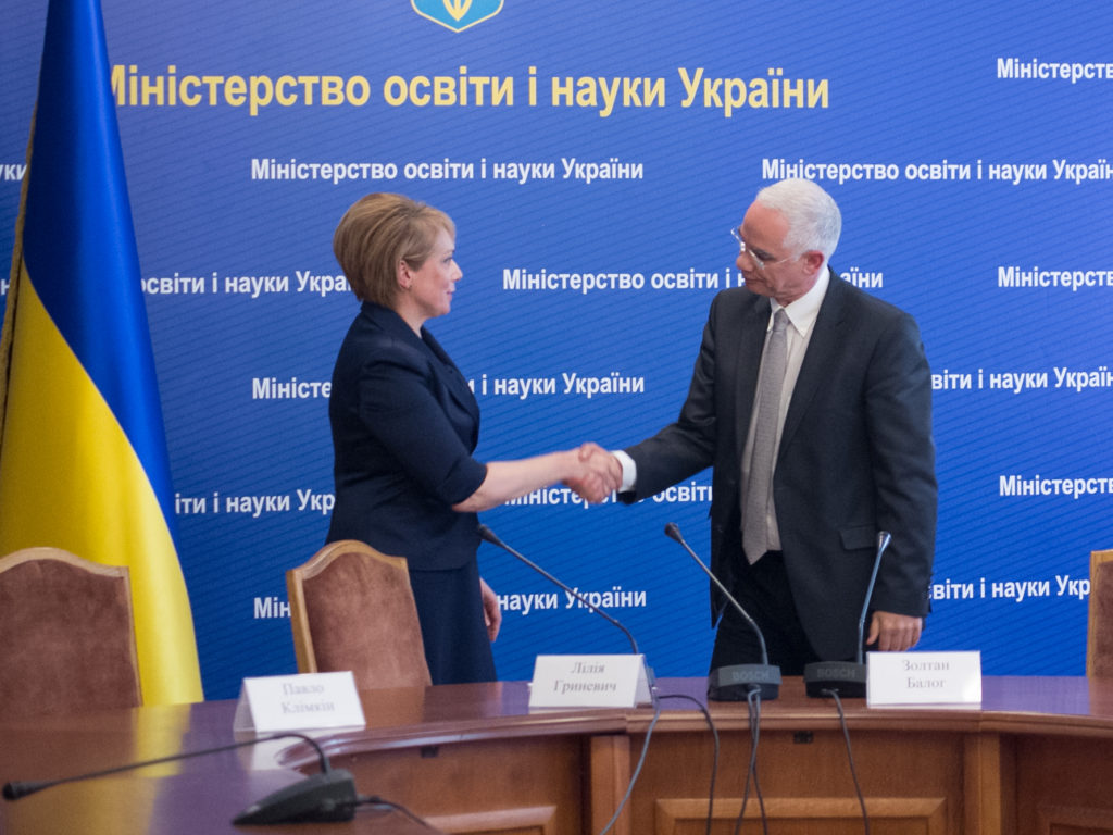 Угорщина погодилася співпрацювати під час імплементації Закону «Про освіту»