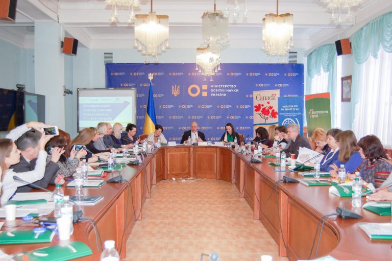 Хобзей: Піклування про себе має закладатися в освітні стандарти