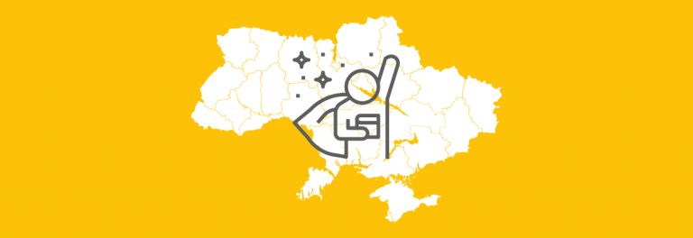 Інфографіка: Знайди тренера НУШ у своїй області