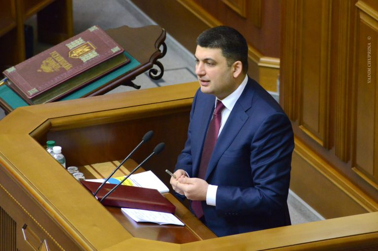 Гройсман доручив перевірити школи і дитсадки на протипожежну безпеку