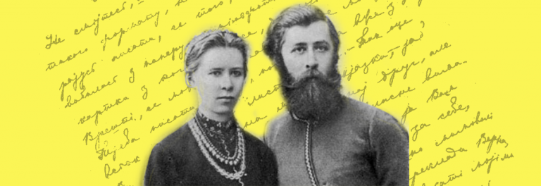Відомі українці: ким були їхні вчителі