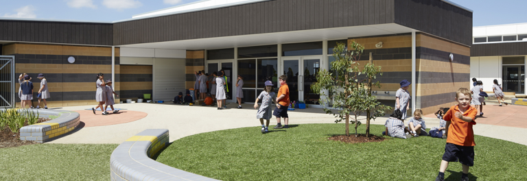 Southern Cross Primary School — школа в Австралії, що більше нагадує ігрову кімнату