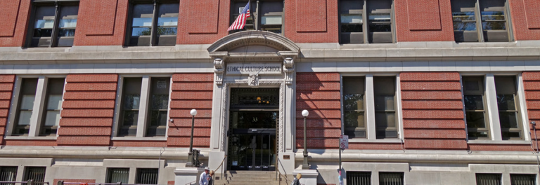 Ethical Culture Fieldston School — школа на Мангеттені, де готують до Ліги Плюща