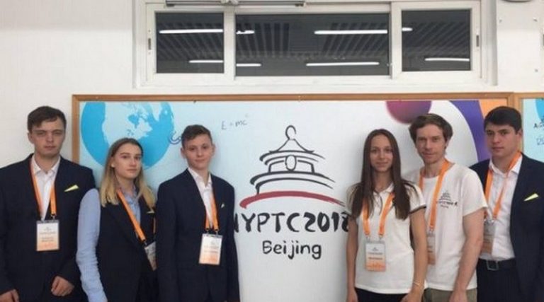 Українські школярі завоювали 9-те місце на Міжнародному турнірі юних фізиків