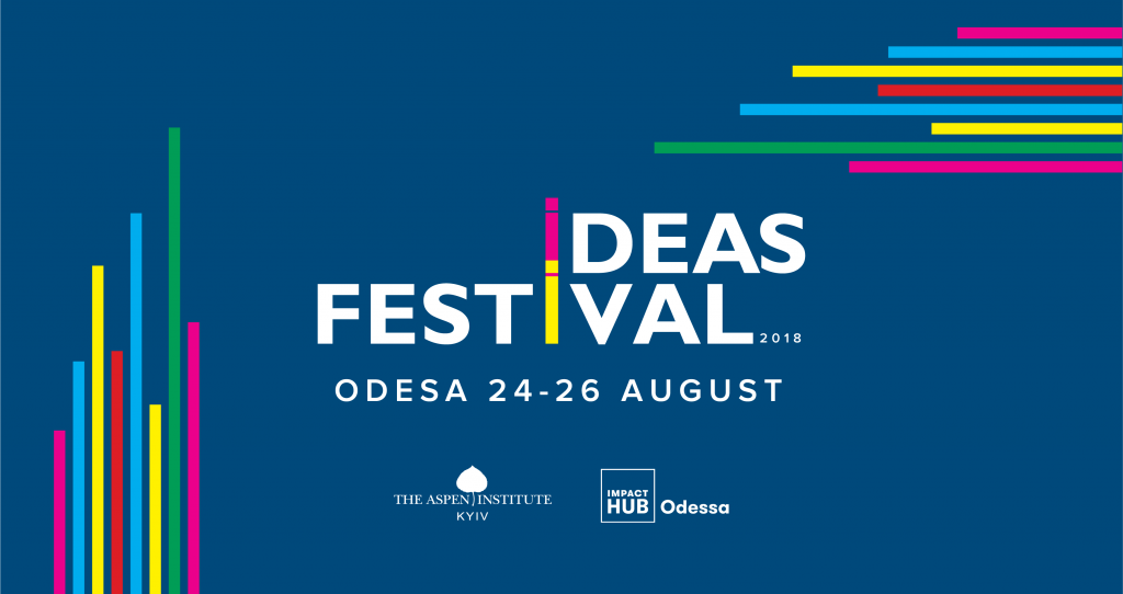Ideas Fest оголосили програму: події від «Освіторії» та інші цікавинки