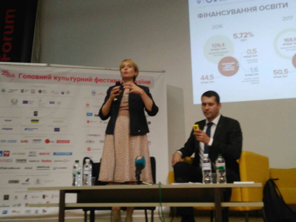 Гриневич про зарплату вчителів: «Поступ є, але він не такий швидкий, як хотілося б»