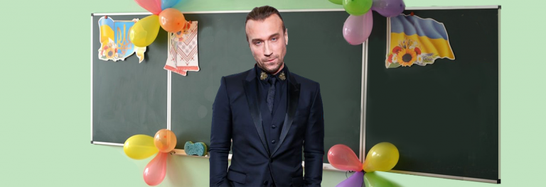 Яким учителем був би Олег Винник