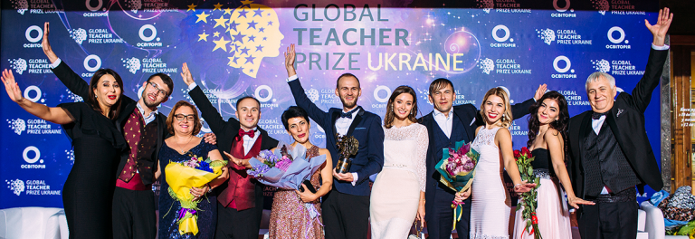Global Teacher Prize Ukraine: велика магія вчителювання