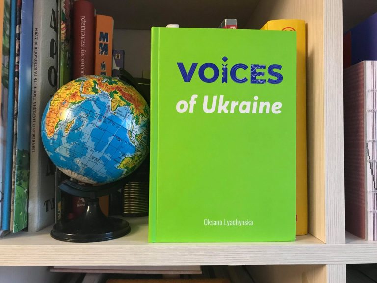 18 історій дивовижних українських підлітків стали книжкою