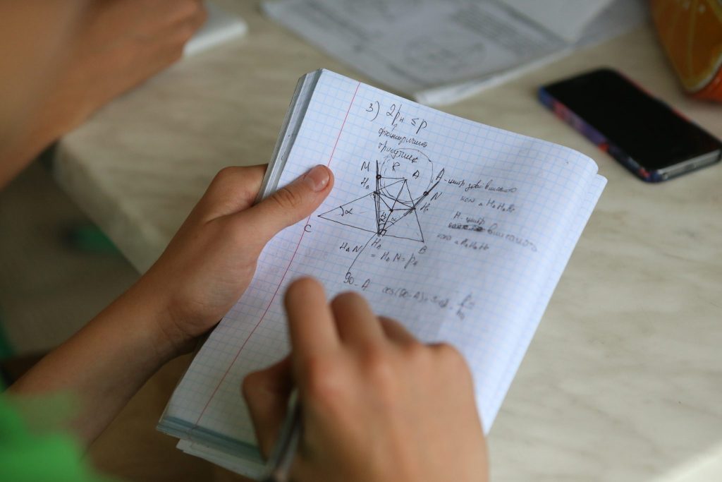 У Києві проведуть безкоштовний табір для вчителів математики