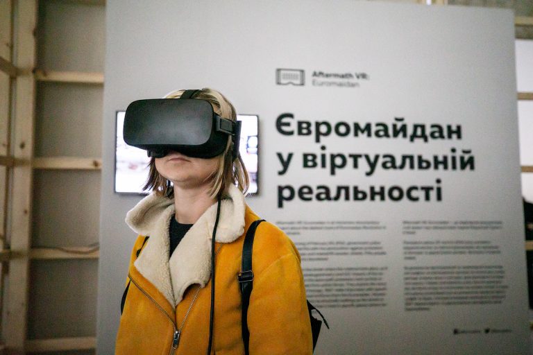 Віртуальний Євромайдан: Мистецький арсенал запрошує на екскурсії для шкільних груп