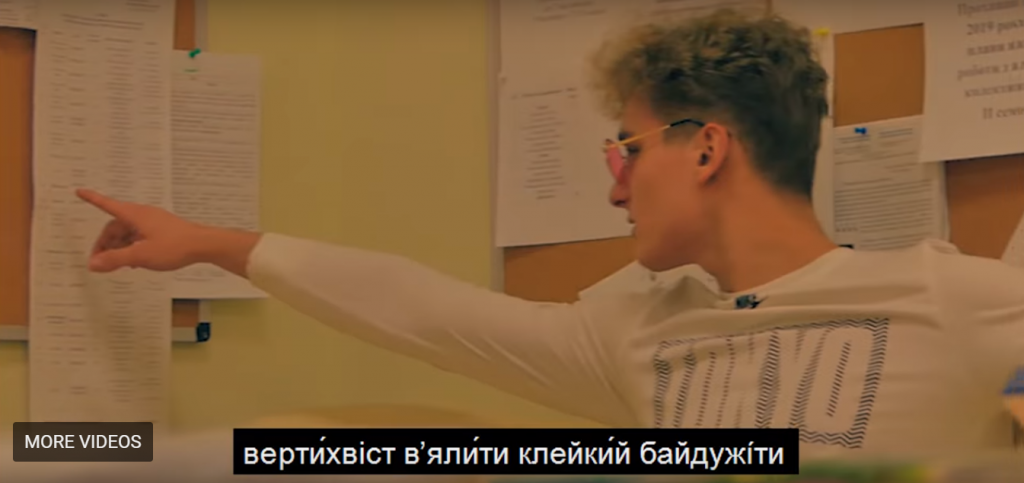Випускник записав реп, який допоможе підготуватися до ЗНО
