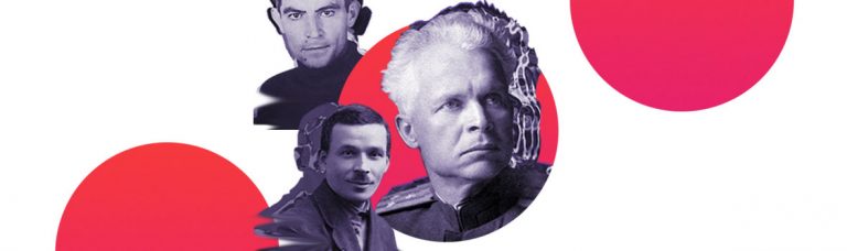 Шевченко, Довженко, Стус — стартує новий безкоштовний курс для вчителів від Мистецького арсеналу