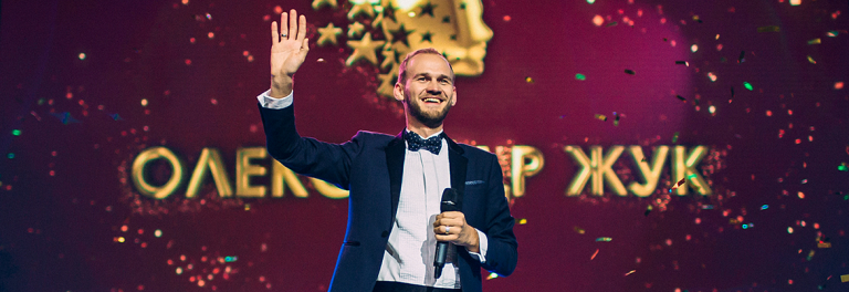 Вчитель Олександр Жук потрапив до ТОП-10 новаторів, які змінюють Україну та світ