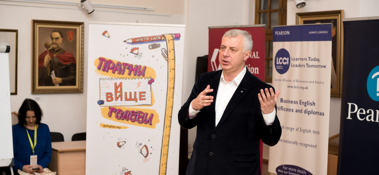 Що змінить НАЗЯВО: Менше лекцій, більше науки, бій плагіату