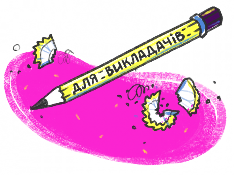 Чому критичне мислення — найпотрібніша навичка майбутнього