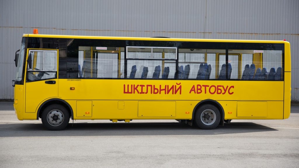 Шкільних автобусів закуплять на 325 млн грн