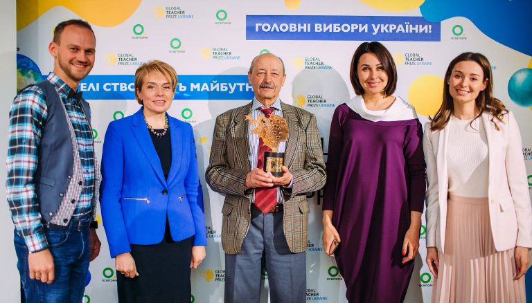 Global Teacher Prize Ukraine 2019 — головні вибори України