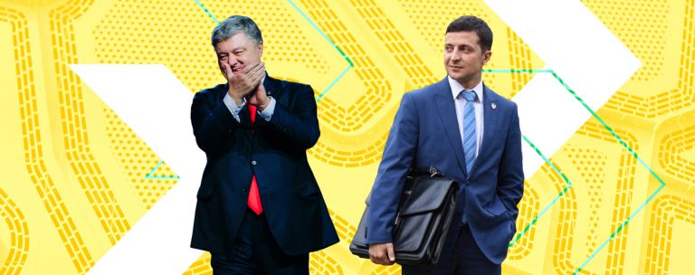 Порошенко та Зеленський: Хто насправді за ними стоїть?