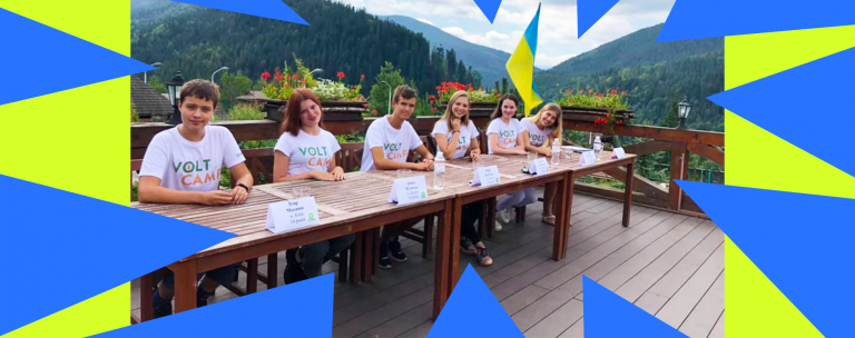Volt Camp: Знайомтеся, це майбутнє!