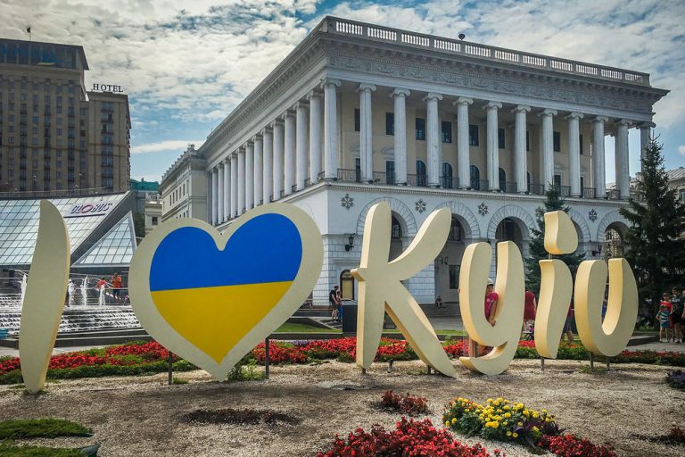 Київ — у ТОП-20 найдоступніших студентських міст світу