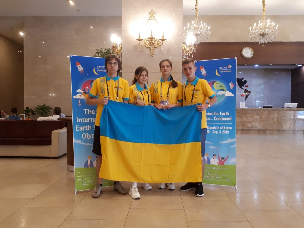 Український школяр виборов «бронзу» на Міжнародній олімпіаді з географії