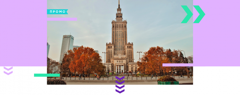 Фокус на якість: нові освітні можливості стажування для викладачів