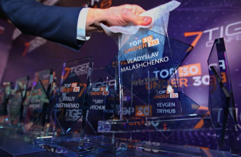 Найуспішніших молодих українців можна номінувати на премію «TOP 30 under 30 Award»