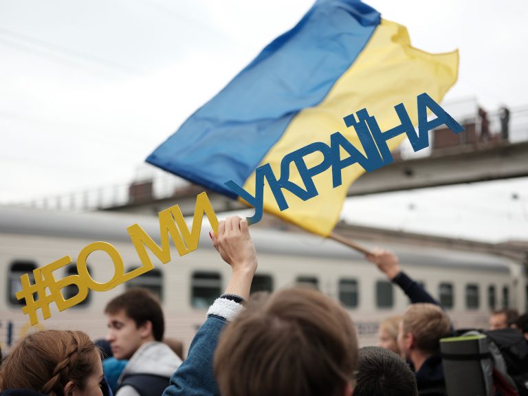 Якою має стати українська освіта за десять років?