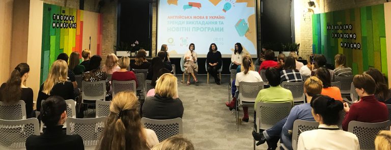 Як змінити уроки англійської в школі: ідеї експертів