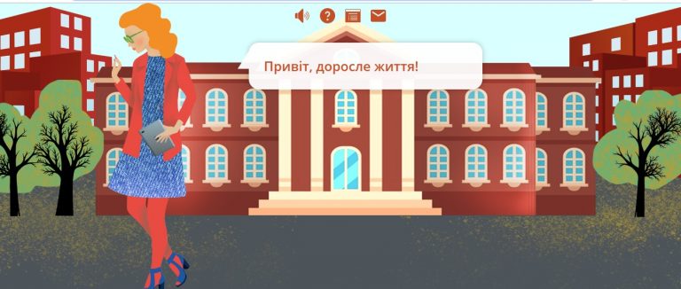 Наскільки ви корумпований? Запустили онлайн-гру – симулятор життя в Україні
