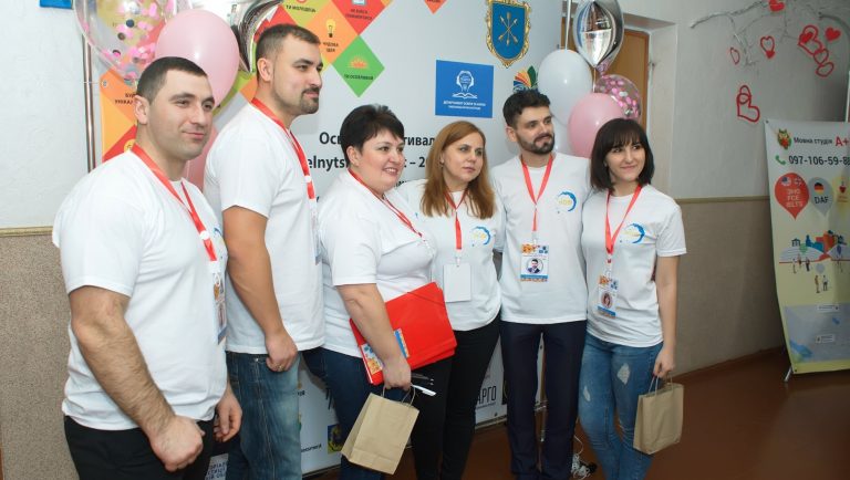 У Хмельницькому вдруге відбудеться освітній фестиваль від найкращих вчителів України