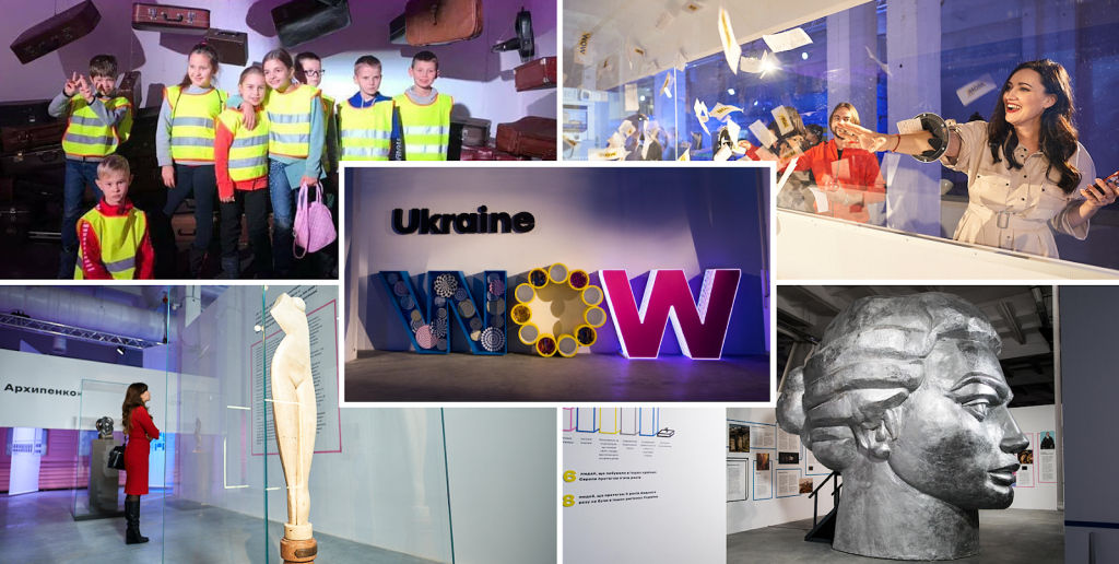 Ukraine WOW організують екскурсії для школярів
