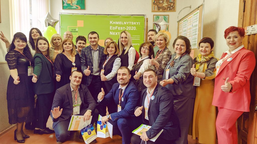 Khmelnytskyi EdFest: «Ми об’єднуємо найкращих вчителів від Харкова до Івано-Франківська»