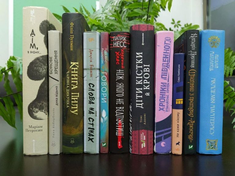 Визначили найкращі підліткові книги року