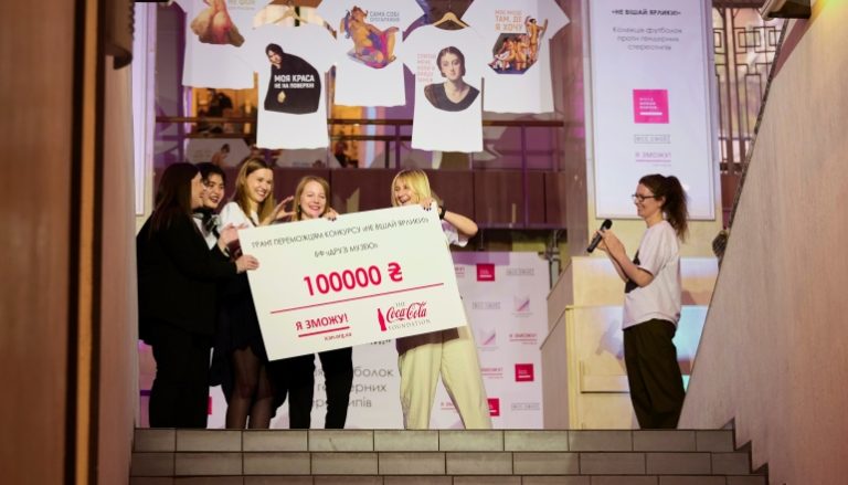Спецпроєкт «Освіторії» «Дівчата Pro» отримає 100 тисяч гривень від Фонду Олени Пінчук та «Всі. Свої»
