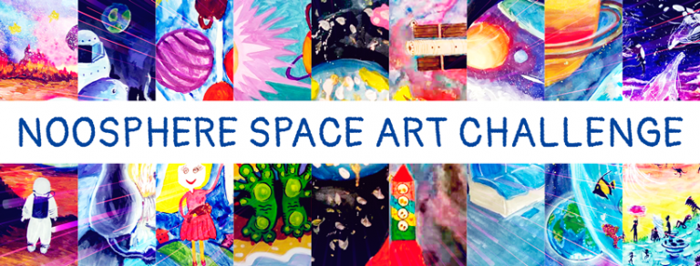 Стартував конкурс дитячих малюнків про космос Noosphere Space Art Challenge