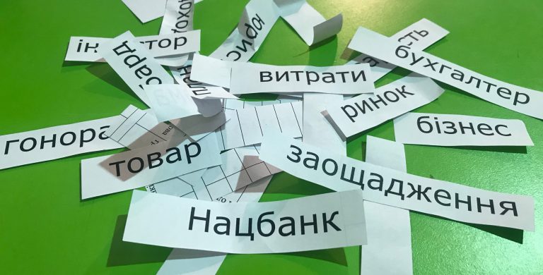 5 ідей для підвищення фінансової грамотності дітей та підлітків