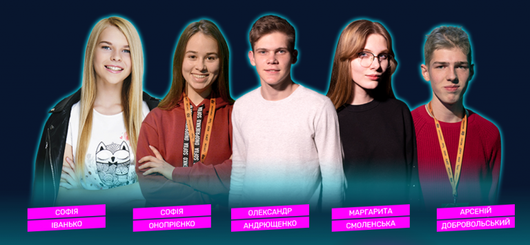 Покоління Z розкаже, як створює майбутнє, на online-івенті Zavtra