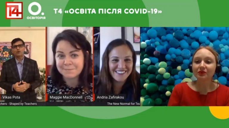 Триває найбільша освітня конференція у світі  — переклад українською