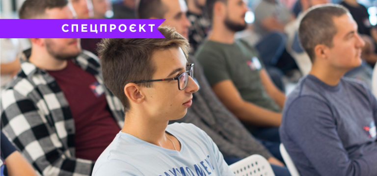 Де навчають програмістів? Куди йдуть українські підлітки, які хочуть працювати в ІТ