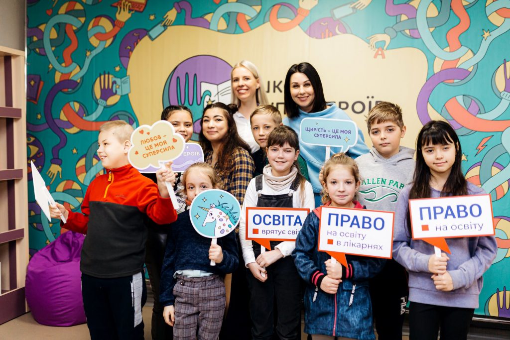 Конференція лікарняних вчителів: навчати маленьких пацієнтів зацікавлені понад 6 тисяч педагогів