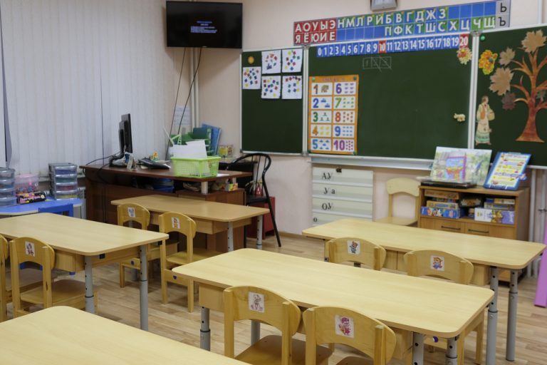 Як працюватимуть школи і садочки: нові правила карантину з 24 лютого