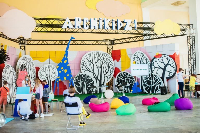 Школярів запрошують на фестиваль архітектури для дітей