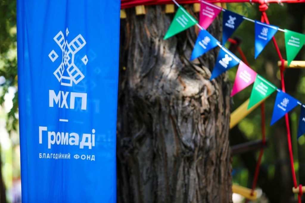 МХП здійснює мрії вчителів у межах премії Global Teacher Prize Ukraine