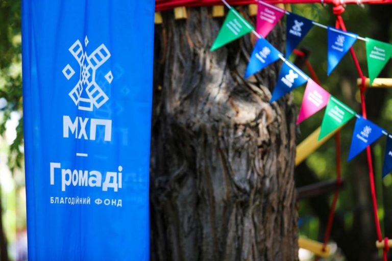 МХП здійснює мрії вчителів у межах премії Global Teacher Prize Ukraine