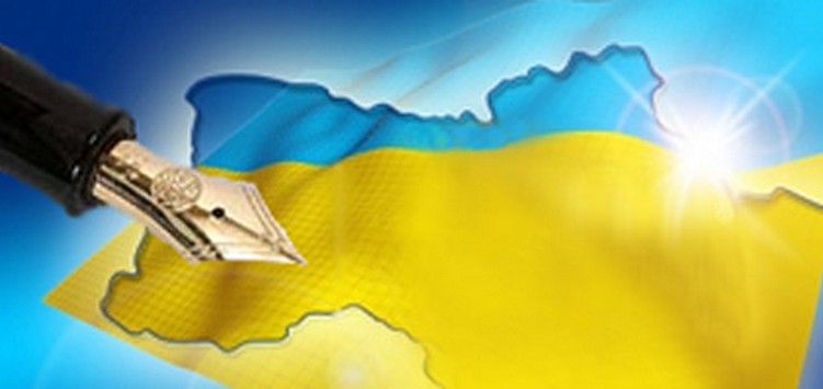 Школярів запрошують взяти участь у Всеукраїнському відкритому марафоні з української мови