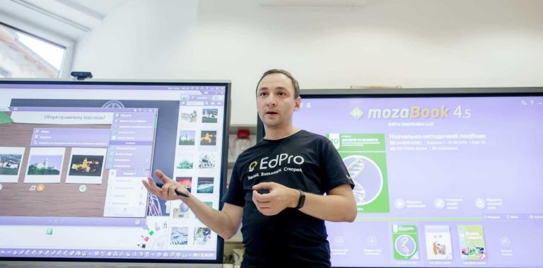 Конкурс для освітян «Онлайн-урок з mozaBook 2022»